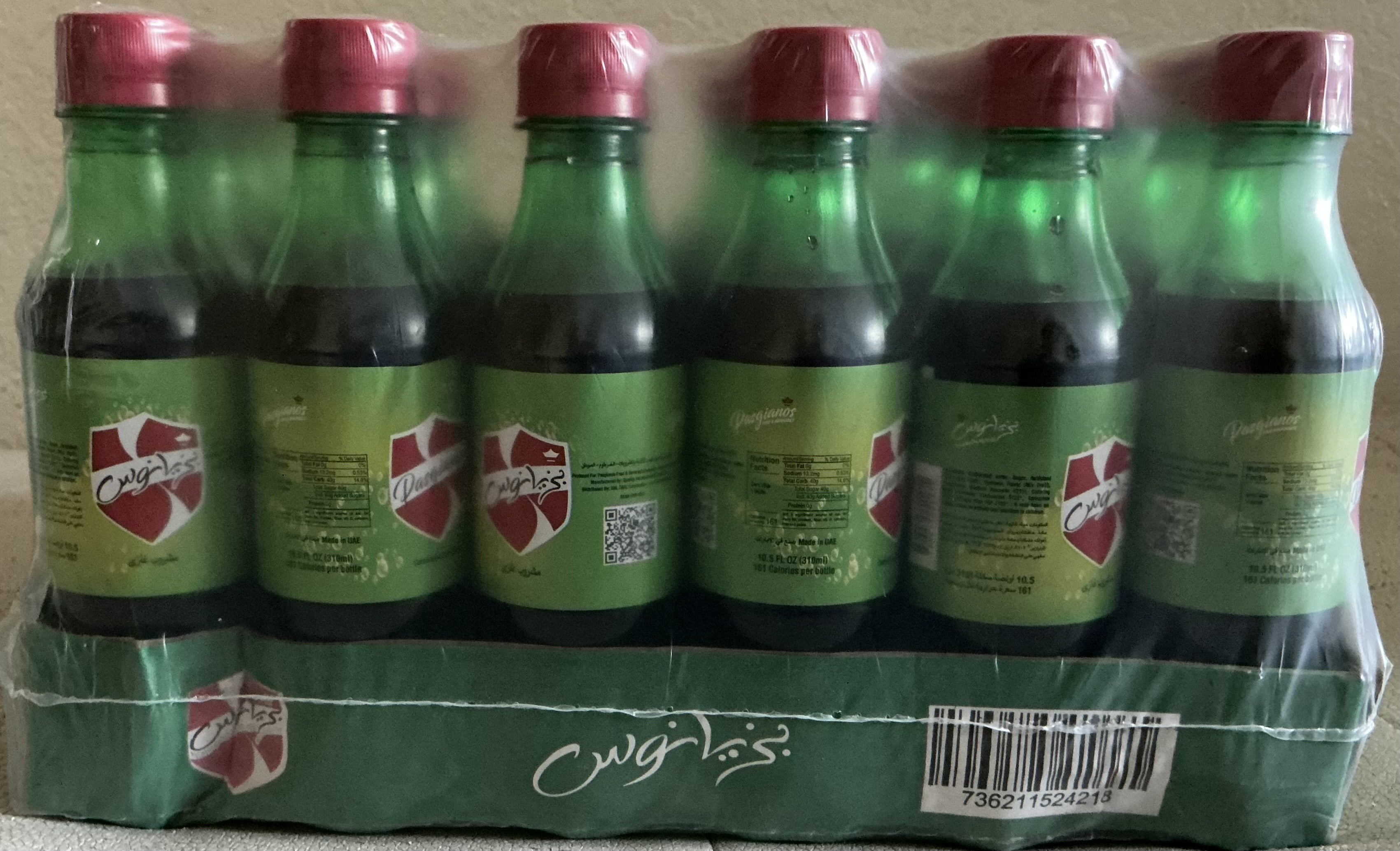 Pasgianos - Carbonated Soft Drink 310ml (1 x 24 Pack) PET Bottle
