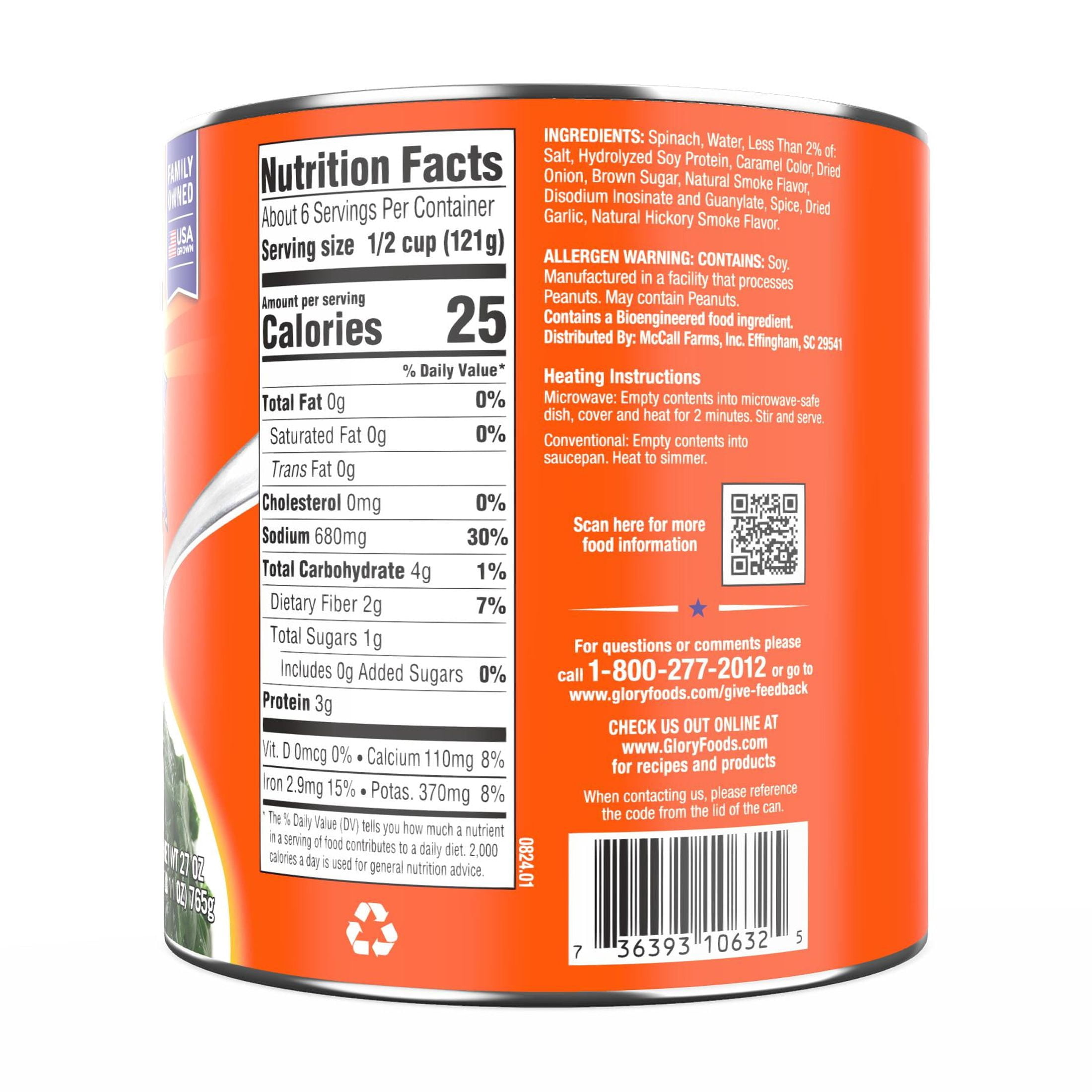 (5 pack) Glory Foods Seasoned Southern Style Spinach, Canned Vegetables, 27 oz