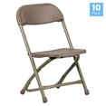 thumbnail image 4 of 10 Pk. Kids Brown Plastic Folding Chair, 4 of 9