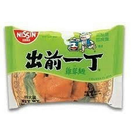 NineChef Bundle - Nissin Demae Ramen Chicken Flavor 3.5oz (Pack of 5)   1 NineChef ChopStick