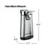 thumbnail image 2 of Abrelatas Electrico HAMILTON BEACH 76778 Acero Inox, 2 of 2