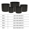 thumbnail image 2 of Zhuge 2-piece straight tube thin black plastic with column PP flowerpot simulation flower tree horticultural smooth flowerpot 7 * 5.75in, 2 of 4