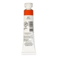 thumbnail image 4 of Acuarela Profesional 7.5ml Shinhan Art naranja, 4 of 10