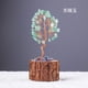 thumbnail image 1 of Nvzi Árbol de la fortuna con base de madera y piedra triturada de cristal natural, base de madera maciza, árbol de la vida de piedra natural verde, decoración para el hogar - 1 pieza, 1 of 4