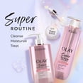 thumbnail image 4 of Olay Super Serum Body Lotion, 17 fl oz, 4 of 14