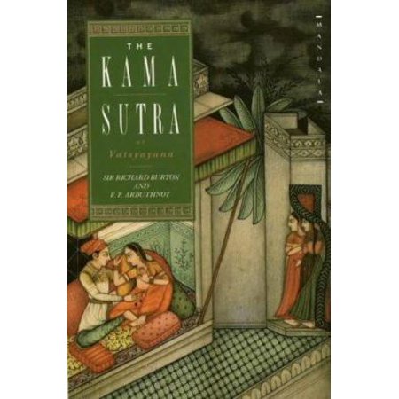 Kama Sutra Of Vatsyayana (Paperback - Used) 0048910481