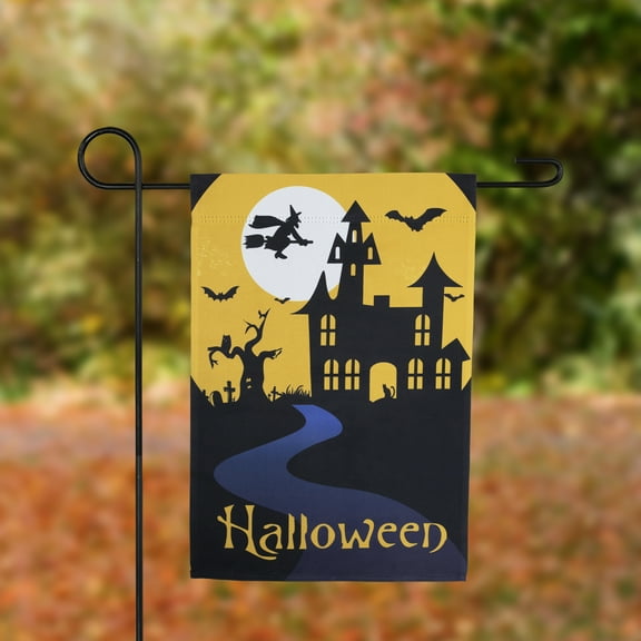 Haunted House with Flying Witch Halloween Outdoor Garden Flag - 18" x 12.5"