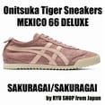 thumbnail image 1 of Onitsuka & Tiger Women Sneakers MEXICO 66 DELUXE 1182A580.701 SAKURAGAI / SAKURAGA, 1 of 6