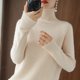 thumbnail image 2 of Suéter de cuello alto de color sólido de estilo coreano grueso y suelto para mujer, suéter de otoño e invierno con cuello vertical, suéter de mujer, 2 of 6