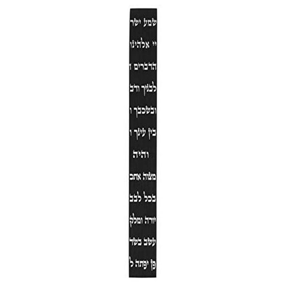 A&S Mezuzot Aluminum Mezuzah Case in Adi Sidler Klaf Design Door Mezuza for Parchment Scroll Home Blessing Decor(Black, 12cm-5inch)