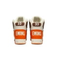 thumbnail image 3 of KIDS PRE-SCHOOL 33 HI REBOUND Brown/Orange/Beige, 3 of 4