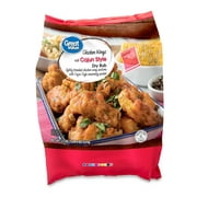 Great Value Chicken Wings with Cajun Style Dry Rub, Whole, 22 oz (Frozen)