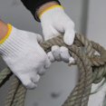 thumbnail image 5 of Algodón Poliéster Cuerda Tejida Shell Protección de seguridad Guantes de trabajo para pintor Mecánico Almacén industrial Jardinería Construcción Hombres y mujeres 12 pares, 5 of 5