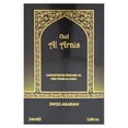 thumbnail image 5 of Swiss Arabian Oud Al Arais , Concentrated Perfume Oil Rollerball RETAIL, 5 of 6