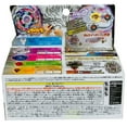 thumbnail image 4 of TAKARA TOMY Samurai Pegasis W105R2F Zero-G Beyblade Starter Set BBG-26, 4 of 5