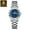Silver Blue, variant on Luxury Women's Watches Waterproof Luminous Date Week Ladies Watch for Female Quartz Stainless Steel Dress Women Watch