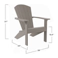 thumbnail image 1 of Crystal Harbor Collection Classic Adirondack Chair, 1 of 1