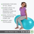 thumbnail image 3 of Gaiam Kids Active Seat Peanut Shaped Bounce Desk Chair, Exercise Yoga Balance Sitting Ball, Flexible Seating, Wiggle Seat for Boys and Girls, 3 of 5