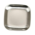 thumbnail image 4 of Plato de acero inoxidable Dena Dena Comida Plato de preparación Plato de pescado Plato de carne para el restaurante de picnics de cocina 22cmx22cm Plata, 4 of 8