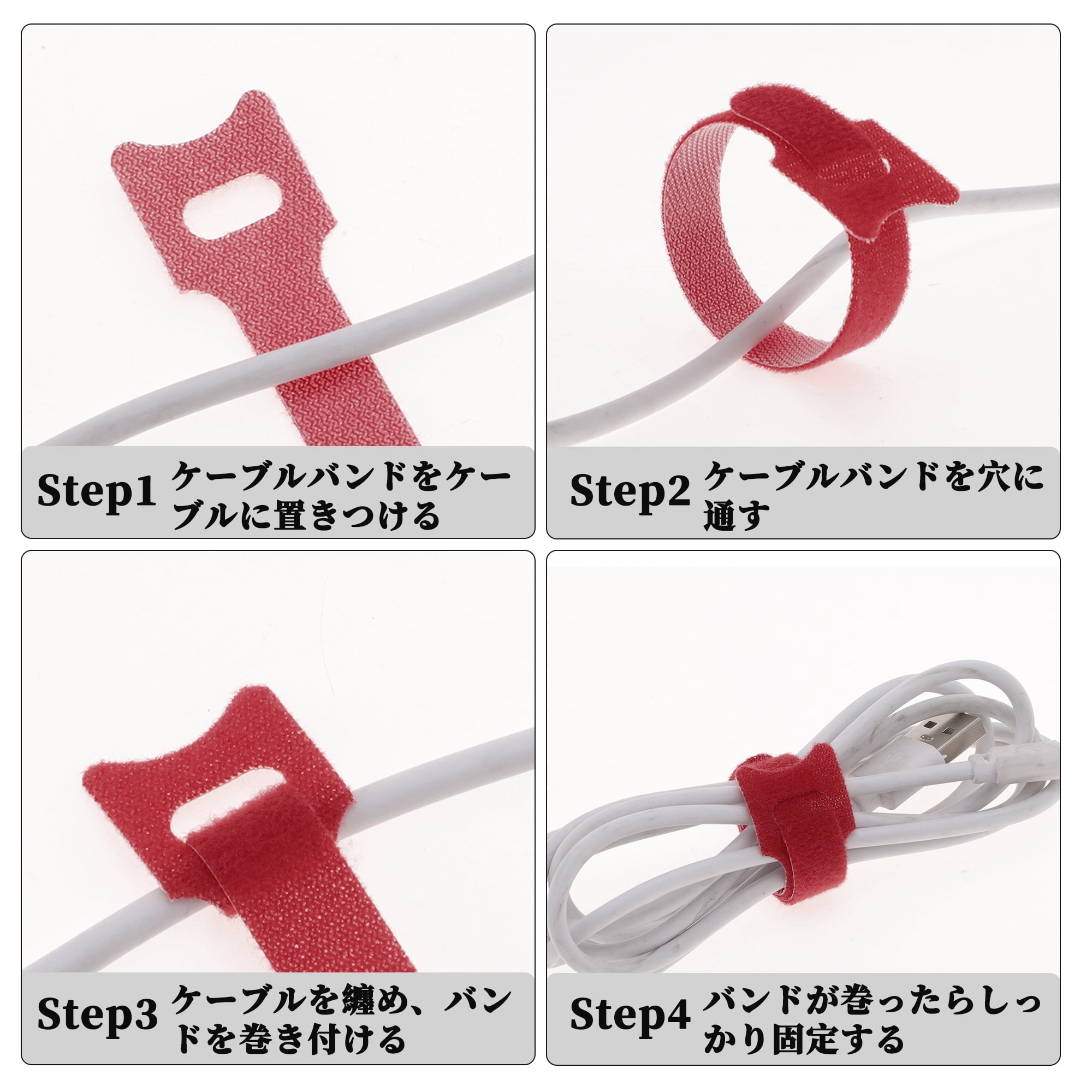 Unique Bargains 50pcs Reusable Cable Ties Adjustable Cord Straps Multicolor Red