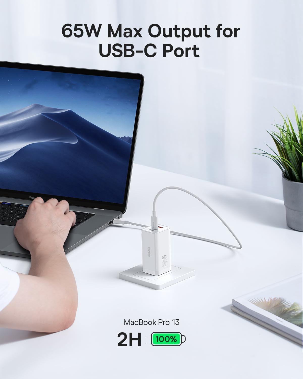 Baseus 65W USB C Fast Charger With Usb C Cable, Compact Gan Charger Block, White