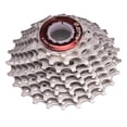 thumbnail image 3 of koolsoo Roue Libre 8 Vitesses, Pignon de Roue Libre Cassettes de Vélo 11-25T, 8 Vitesses, 3 of 8