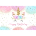 thumbnail image 1 of Fondo de fotografía de unicornio para niña, decoración de fiesta de cumpleaños, arcoíris, Floral, Princesa, foto de fondo, pancarta de cumpleaños para Baby Shower, 1 of 4