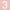 Pink - 3 Pack, variant on ArtToFrames 14" x 18" Cherry Picture Frame, 14x18 inch Red Wood Poster Frame (WOM-4309)