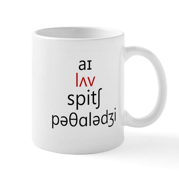 CafePress - I Love Speech Pathology Phonetics 2 Mugs - 11 oz Ceramic Mug - Novelty Coffee Tea Cup