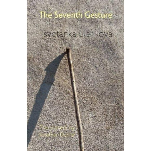 The Seventh Gesture