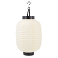 thumbnail image 1 of 1Pc Japanese Folding Lantern with Light Design for Home Restaurant Decor, 1 of 8