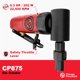 thumbnail image 2 of Amoladora de troqueles Air Angle Chicago Pneumatic CP875 220 W, 2 of 9