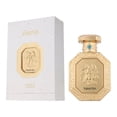 thumbnail image 3 of FRENCH AVENUE GENESIS GEMINI EDP 90 ML, 3 of 3