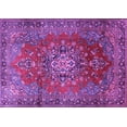 thumbnail image 1 of Ahgly Company Indoor Rectangle Persian Purple Traditional Area Rugs, 8' x 12', 1 of 4