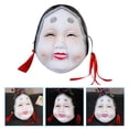 thumbnail image 3 of WORGEOUS Máscara de cosplay máscara japonesa de la máscara japonesa de la máscara de la máscara de maquillaje para la fiesta para la fiesta, 3 of 8