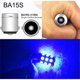 thumbnail image 1 of 2 piezas 1156 P21W BA15S 1141 27 SMD 5050 Luz de señal de giro bombilla de freno antiniebla trasera LED blanco ámbar rojo Hielo Azul 12V 24V 1157 BAY15D P21/5W BAU15S PY21W huangjie unisex, 1 of 2