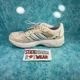 thumbnail image 5 of Adi - das Spiritain Men’s Green Beige Low Top Cushioned Athletic Shoes Size 10, 5 of 6