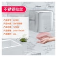 thumbnail image 2 of Automatic Hand Dryer Sensor, Hot Cold With Hepa High Speed 100m/s 304ss Hands Drying Machine For Commrercial, 2 of 7
