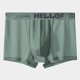 thumbnail image 1 of WILLBEST Pantalones Cortos Cargo para Hombre, de Seda de Hielo, Sin Costuras, Finos y Transpirables, Ropa Interior, 1 of 3