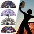 thumbnail image 4 of 33cm Reflective Folding Fan Reflective Kung Fu Fan Gifts Stage Performance A7T2, 4 of 8