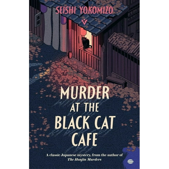 Detective Kindaichi Mysteries Murder at the Black Cat Café, (Paperback)