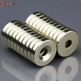 thumbnail image 2 of Spencer 20/40/60pcs 12mm x 3mm Hole 4mm N52 Strong Countersunk Ring Discs Rare Earth Magnet, 2 of 7