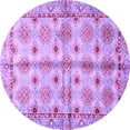 thumbnail image 1 of Ahgly Company Indoor Round Abstract Purple Modern Area Rugs, 8' Round, 1 of 4