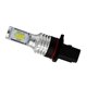 thumbnail image 3 of 2 PCS P13w Super Bright White Light Car Fog LED Bulbs, 3 of 5