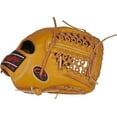 thumbnail image 2 of Rawlings Heart of the Hide R2G Baseball Gloves and Mitts, 11.75 In. Tan, Right Hand Throw, 2 of 5