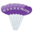 thumbnail image 1 of Shizuko Heart Love Cupcake Picks Toppers - Set of 6, 1 of 1