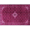 thumbnail image 1 of Ahgly Company Indoor Rectangle Persian Pink Traditional Area Rugs, 5' x 8', 1 of 4