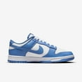thumbnail image 2 of (Men's) Nike Dunk Low Retro BTTYS 'Polar Blue' (2023) DV0833-400, 2 of 8
