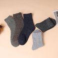 thumbnail image 4 of Winter Warm Men's Socks Thicken Breathable Casual Business Socks Cotton Male, 4 of 7