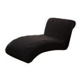 thumbnail image 1 of Funda para Chaise Longue Billuyoard Decoración del Hogar Negro, 1 of 1